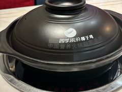 -四季缤纷椰子鸡(雨花亭凯德广场店)