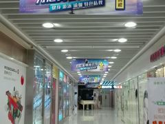 -富邦中心WEST POINT CENTRE