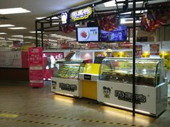 -周黑鸭(广州天河领展广场店)