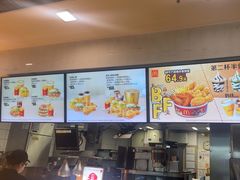 -麦当劳(桃仙机场到达层店)