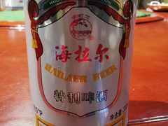 -海拉尔蒙古包(房山长阳总店)