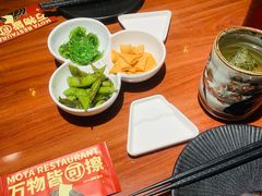 -摩打食堂(喜荟城店)