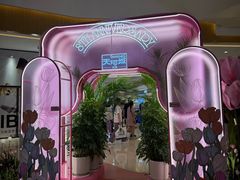 -天河城购物中心