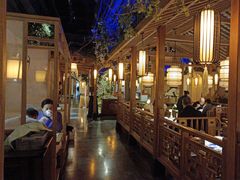 -江南赋(内蒙古大厦店)