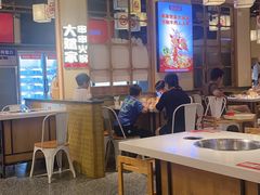 -大斌家串串火锅(马栏山店)