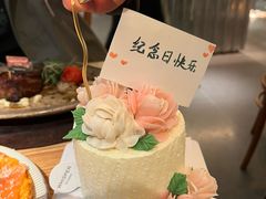 -Whisper studio薇语花艺烘焙工作室