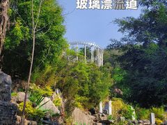 -龙门水都景区