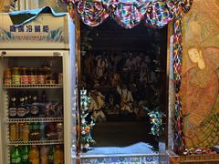 -伊带伊路新疆美食府(呼家楼店)