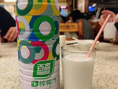 -百利鸽王(紫薇路店)