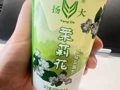 -瑞幸咖啡(国家软件园天鹅座店)