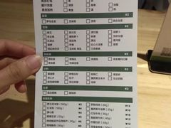 菜单-CALIFORKS加州叉子轻食(朝阳门店)