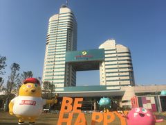 -湖南广电中心大楼