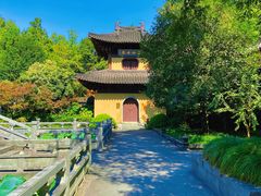 -慧因高丽寺