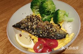 Bluefin Tuna Rice Bowl