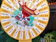 -木王宴语·野生鲜菌火锅(玉河店)