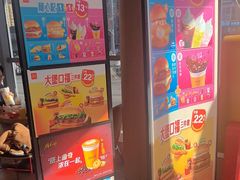 -麦当劳(北苑秋实路店)