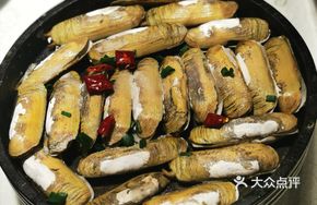 Ninghai Clam