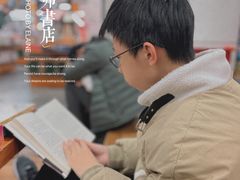 -西西弗书店&矢量咖啡(凯德晶萃广场店)