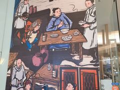 -饺子先生(世豪店)