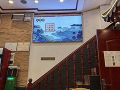 -桥香园过桥米线(复兴路店)