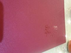 -肘子酥·天津菜·特色捞面(德云社店)