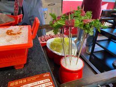 -醉董牛川派鲜肉自选火锅(烟台店)