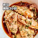 大人小孩都爱吃的吮指蒜香鸡翅