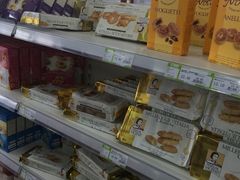 -北京亦庄保税物流中心