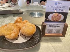 -白云宾馆-祥云西餐厅·法式鹅肝海鲜自助