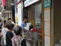 等位区-蔡记炸酱热干面(昌里路店)