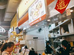 -孖记茶档·热腾茶餐(乐峰店)