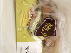 -鲍师傅糕点(国金街店)
