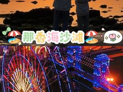 -威海华夏城景区