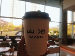 -SAANCI山池咖啡(海上世界文化艺术中心店)