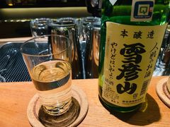 -RONIN Snack Bar