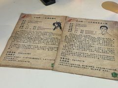-暴风岛沉浸式体验馆(百联世纪店)