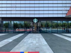 -星巴克(开封万达广场店)