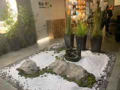 -尚荣堂(高丰家园店)