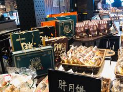 -红跑车(大学城店)