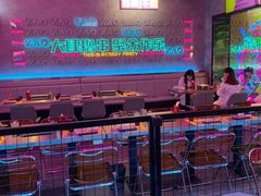 -燥次·烧烤酒场(万象城店)