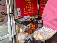 -王记西鎮电烤肉(汶上路店)