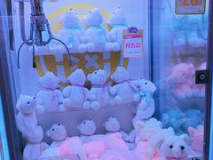 -爱玩嘉年华(江北一店)