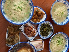 -同得兴面馆.苏式面.三虾面(园区店)