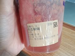 -茶百道(意得广场店)
