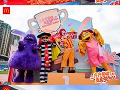 -广东省人民体育场