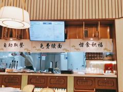 -春风松月楼(七宝万科店)