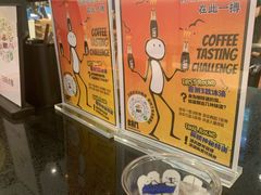 -Dogi&kiki Coffee(中心商务大厦店)