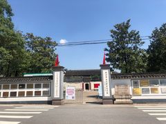 -新四军苏浙军区纪念馆