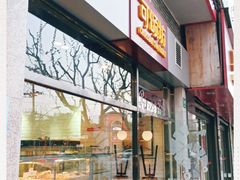 门面-可颂坊(凉城店)