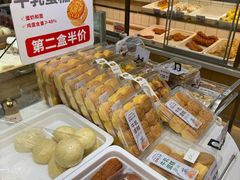 -盛京大奥莱(沈阳奥体店)